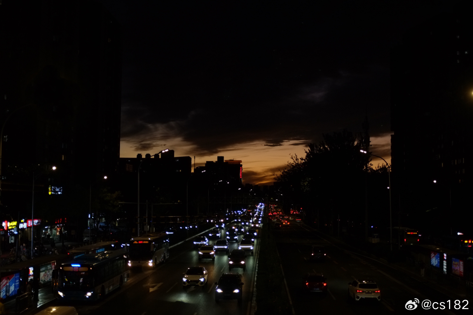 今天。 ​​​