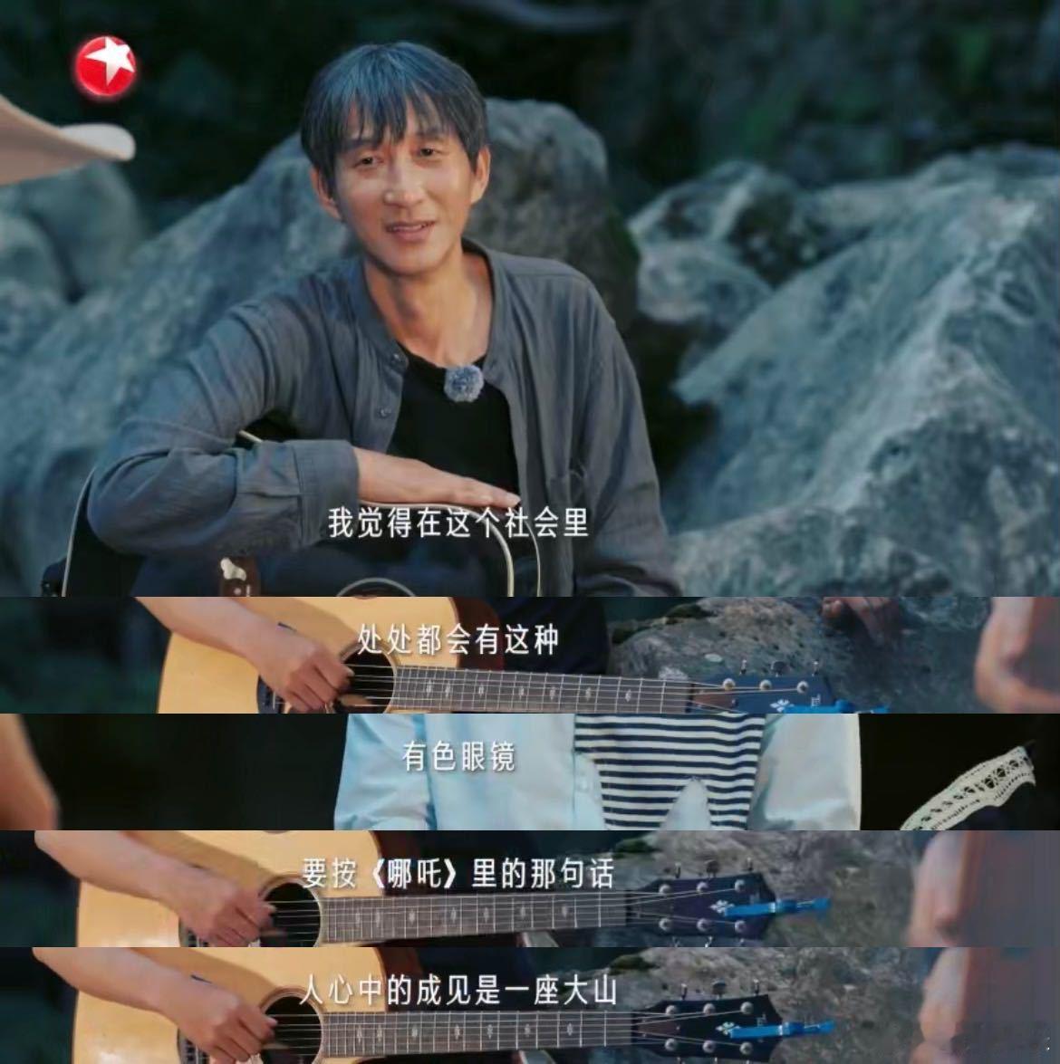 内娱胆大赛道又添一员猛将于适这超大的胆子吓得腿软，这可是吊桥啊 ​​​