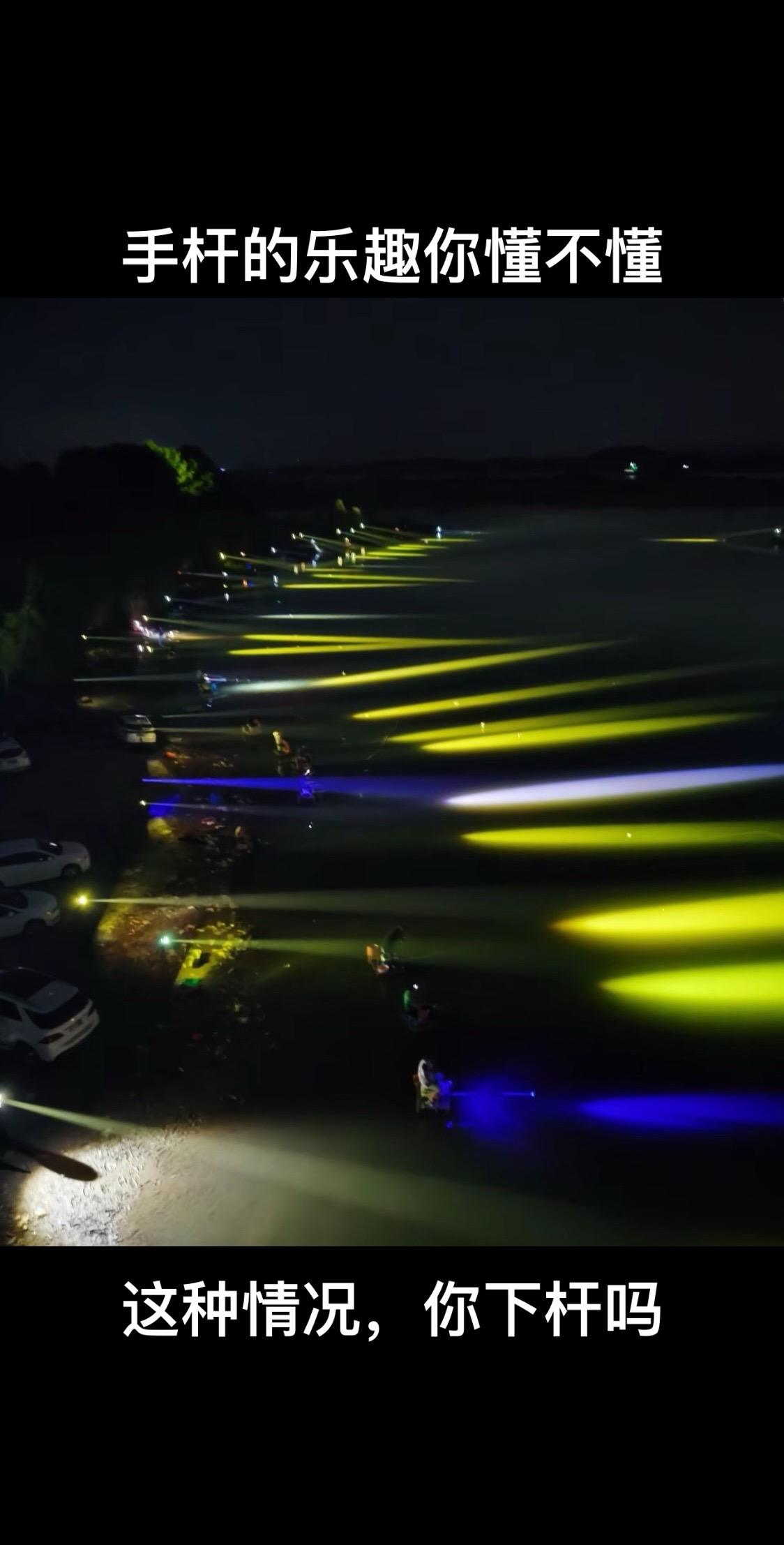 我宁可找个小沟，一个人静静的钓！你喜欢这种场合钓鱼吗？钓鱼的乐趣只有钓鱼人懂 钓