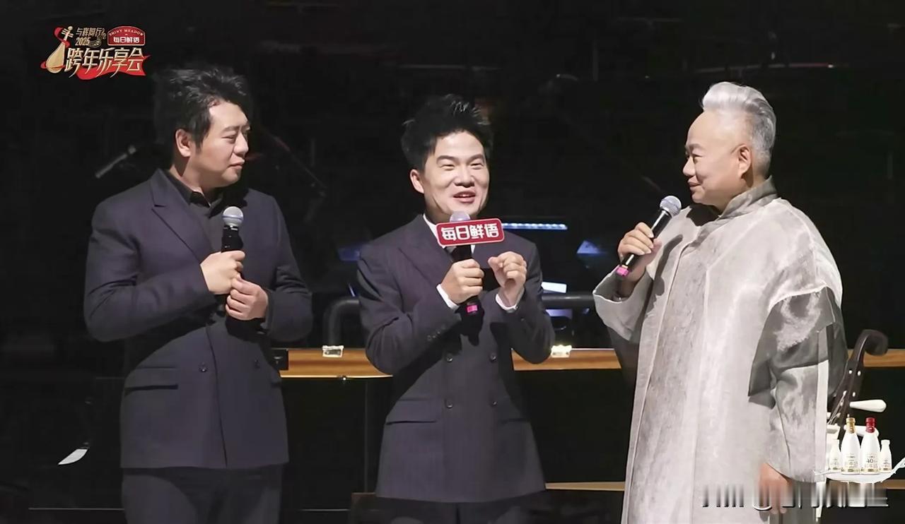 2024从心出发，2025沐光而行！董老师在下一盘大棋，与辉同行独立后，董老师搭