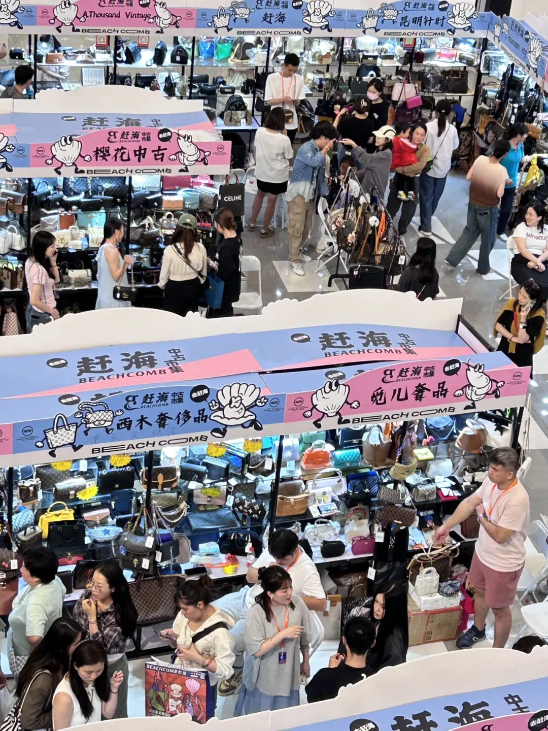 呼和浩特探店｜哪里人竟然这么多‼️‼️