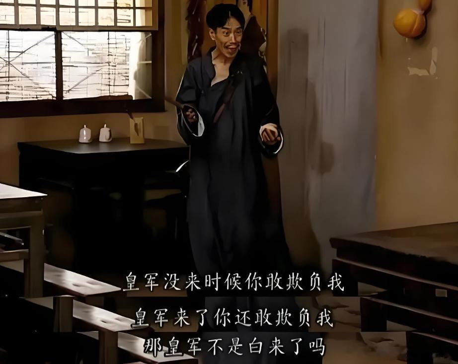 死扛了几年的老登基金刚割肉消费迎接光，结果迎来一个科技调整，白酒反而涨了，这特么