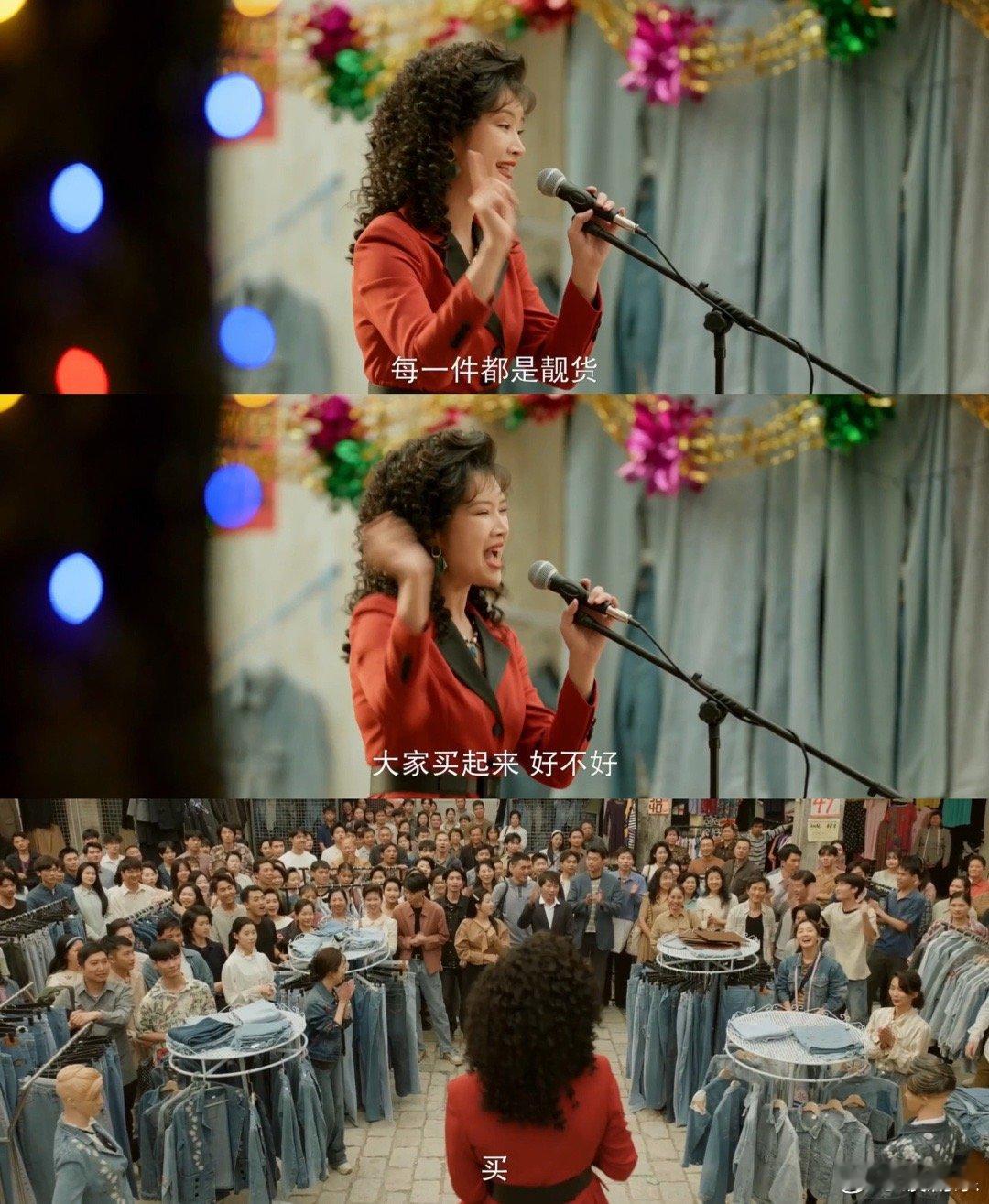 谭松韵新剧把明星效应玩明白了 谁懂方婉之这种创造力的含金量，不是真明星也能包装出