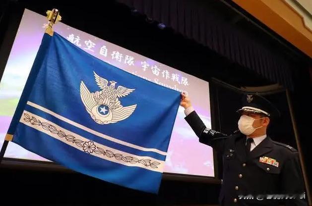 野心伸向苍穹！日本大力扩张太空军事力量值得全世界警惕
 
　　据日本媒体报道，日