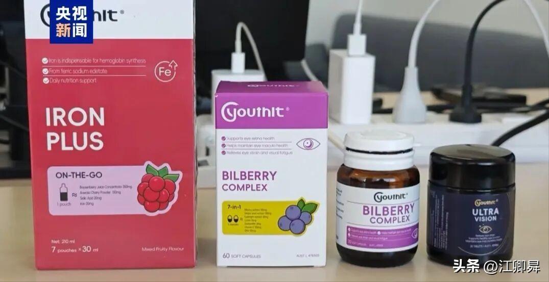 《成本20元卖899元！央视曝光暴利40倍产品，网友：妥妥的“智商税”》

近日