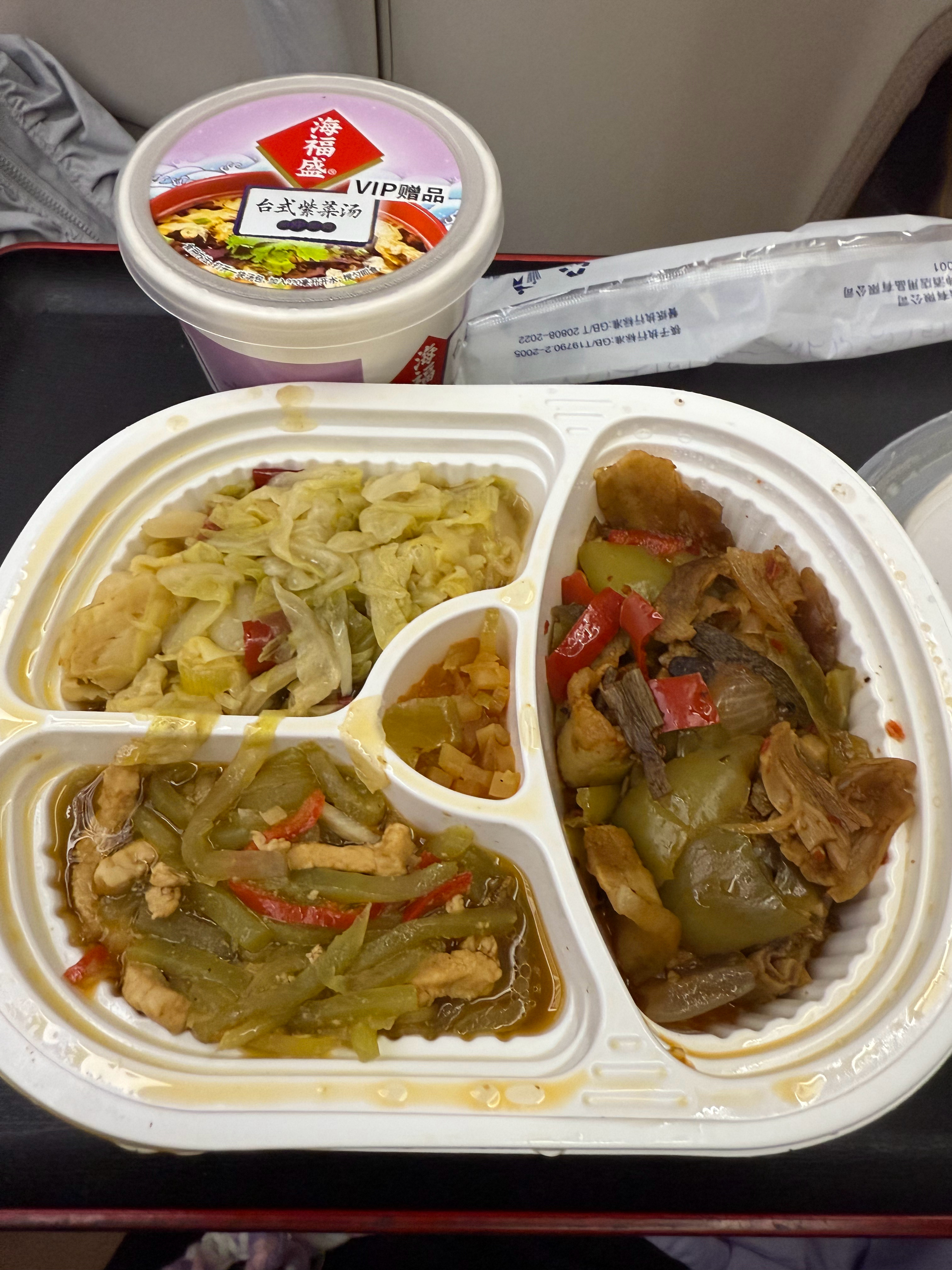 buer 高铁上的饭怎么能那么让人🈚️食欲 