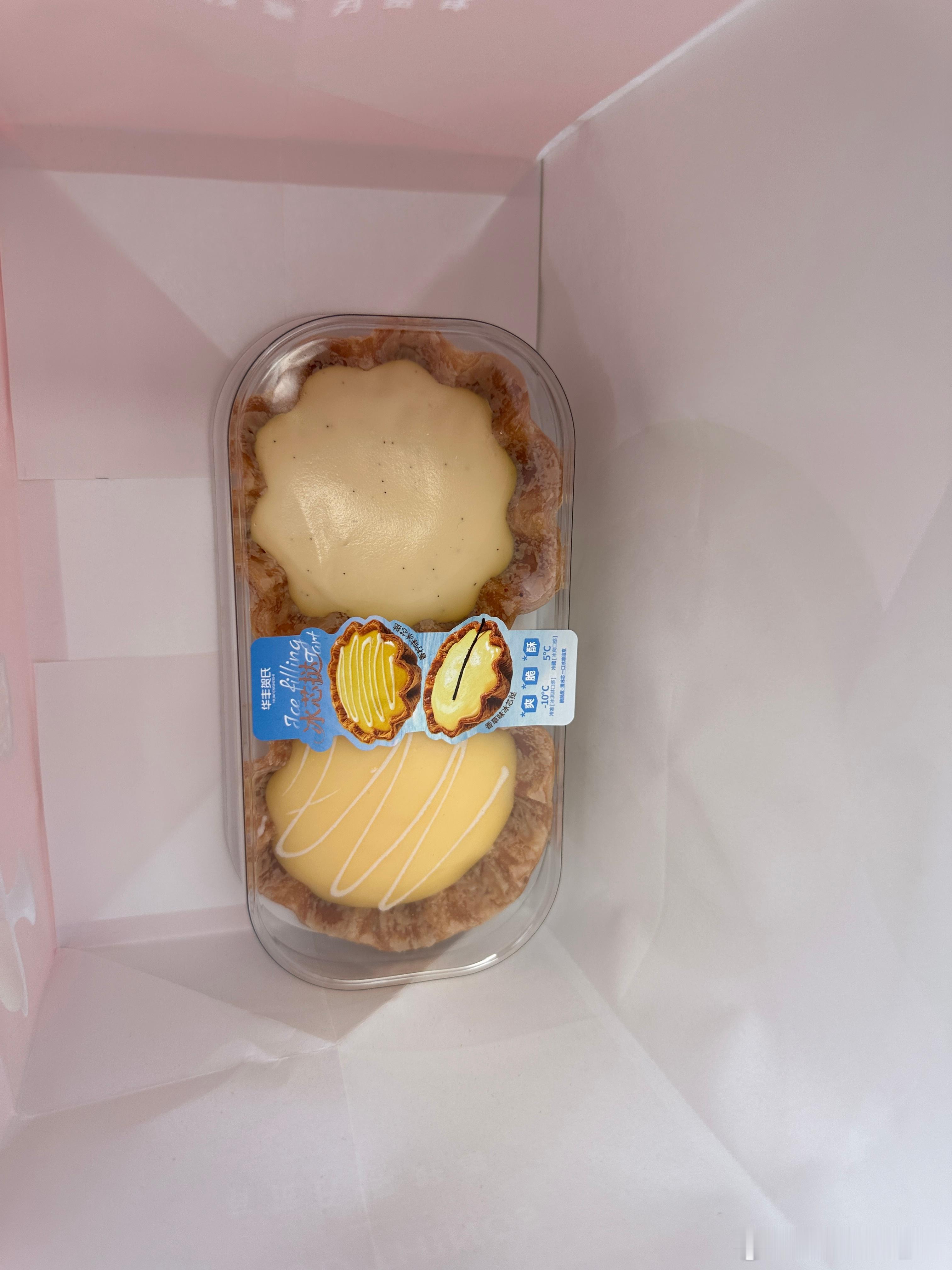 1，今天出差赶回来接神兽，一看到我就说巴巴我要吃*，我说零食不能吃，然后就去隔壁