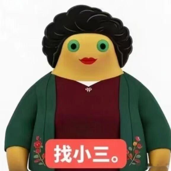 李兰迪也在找凌玲李兰迪版薛甄珠找凌玲 全网都在找凌玲，李兰迪版薛甄珠申请出战，神