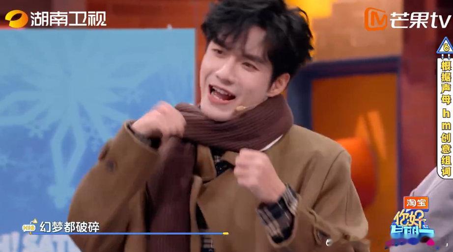 张颜齐杨迪幻梦已破碎你好星期六于“你在演声母”游戏环节，张颜齐和杨迪欢快现身，边