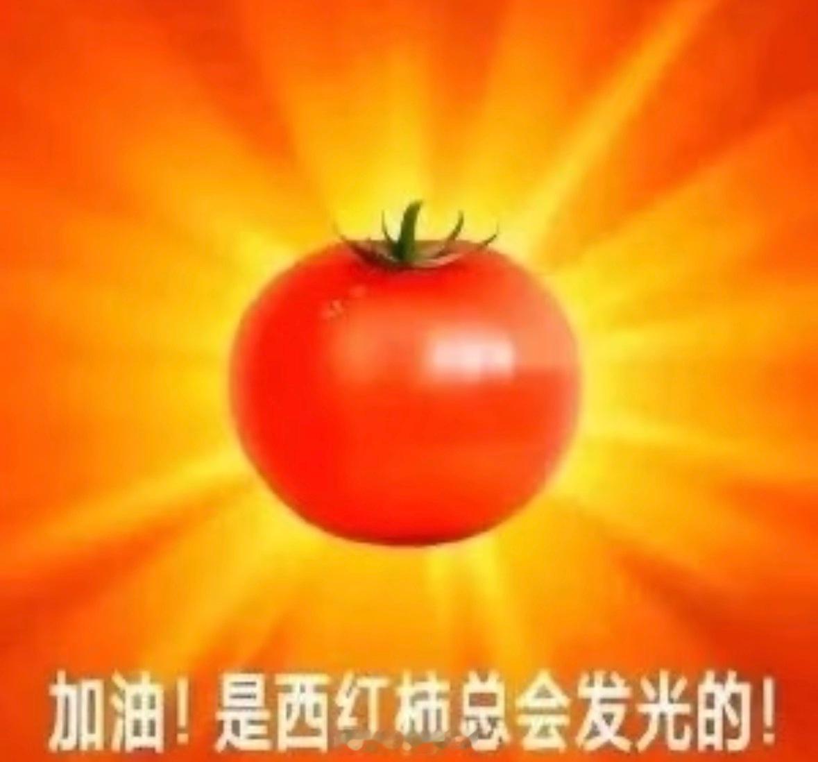 今晚打游戏的手感很好！！一直赢下去吧咳咳咳 