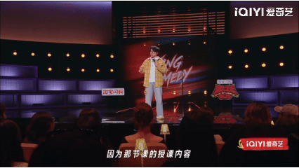 李雪琴差点找到了在逃外甥喜剧之王单口季李雪琴这段段子笑点拉满！本来满怀期待寻找自