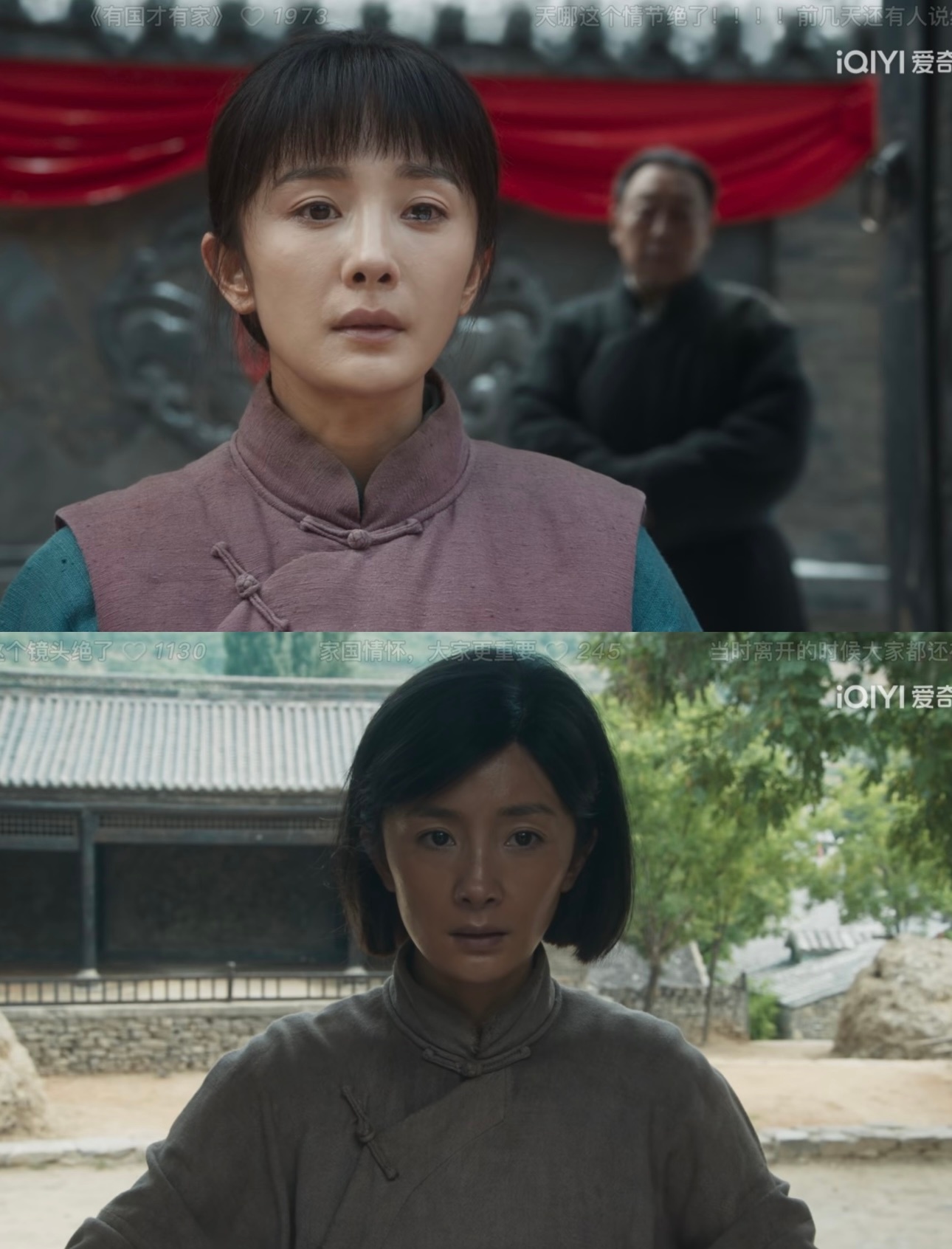 “地不会骗人，你流多少汗，它就还你多少粮。人若负了土地，天灾人祸都是报应”今年的