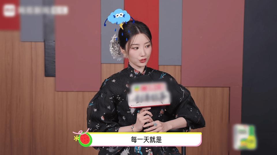 毛晓彤自曝拍戏连哭90天 《余生有涯》的眼泪太好哭！毛晓彤连哭90天，把叶思北的