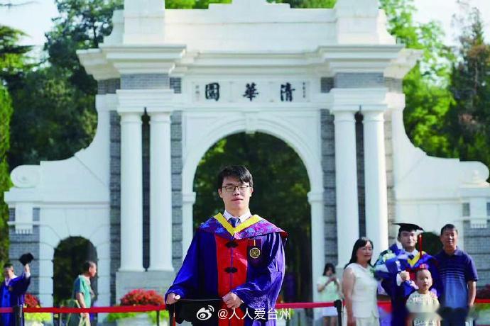 玉环青年从滨海之滨到戈壁深处 7月22日，玉环楚门镇三联村，乡亲们为应家辉送行—