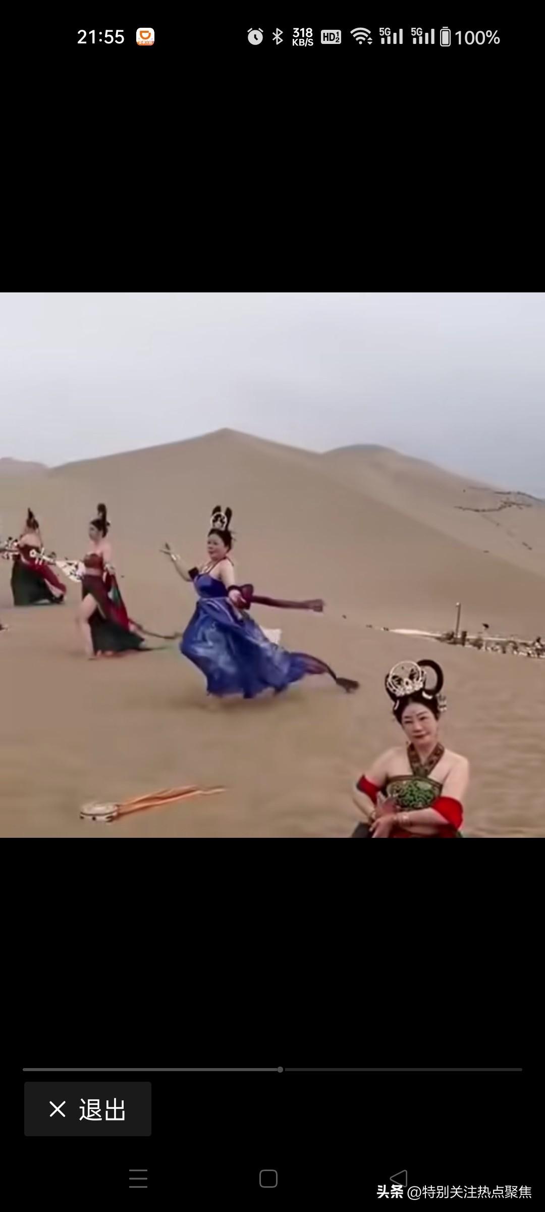 这类飞天别说三藏、悟空、沙僧了，都能把老猪吓跑！