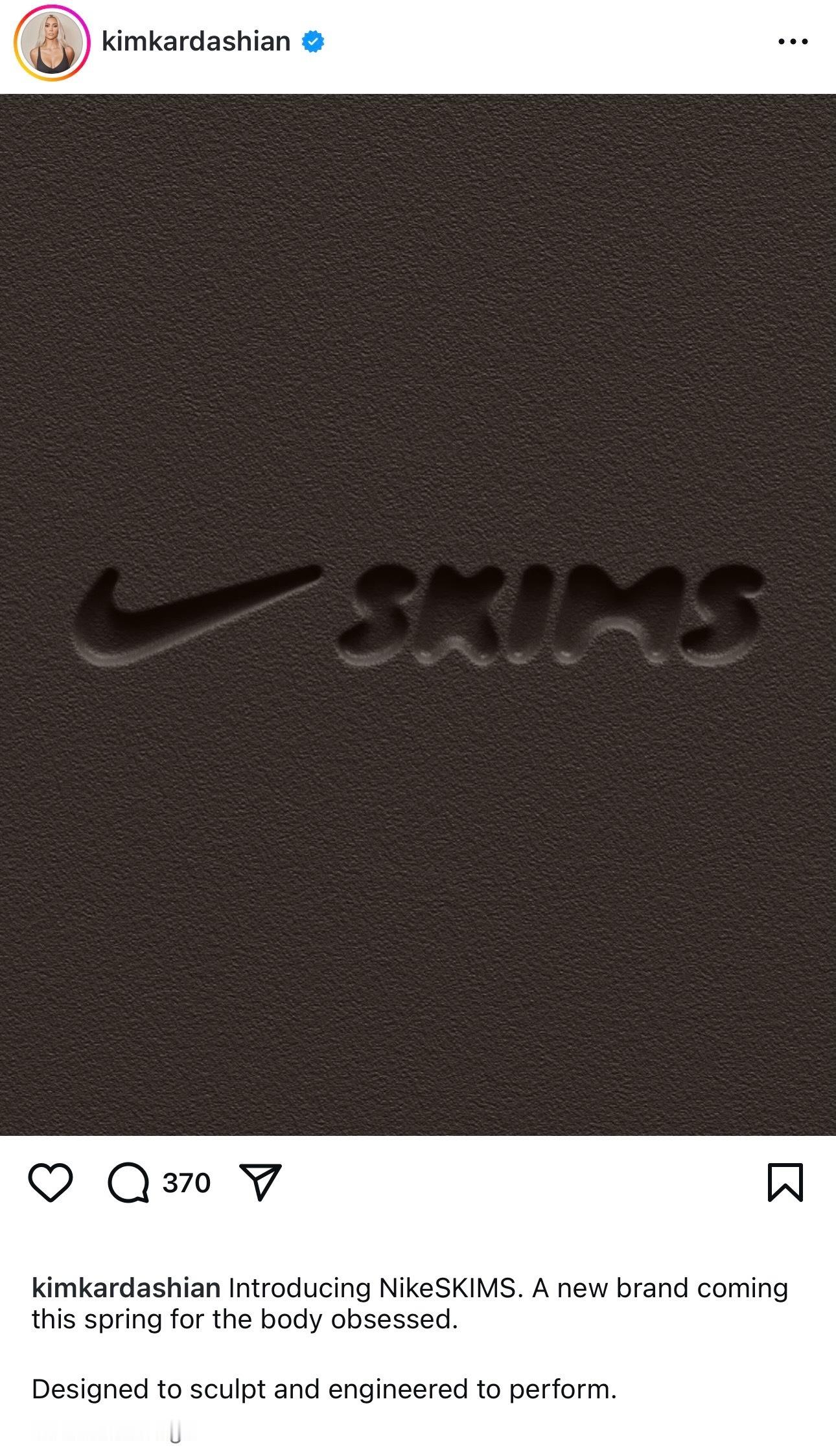 金姐的商业版图又➕1️⃣‼️NikeSKIMS👏（不单单是合作，而是成立了一个