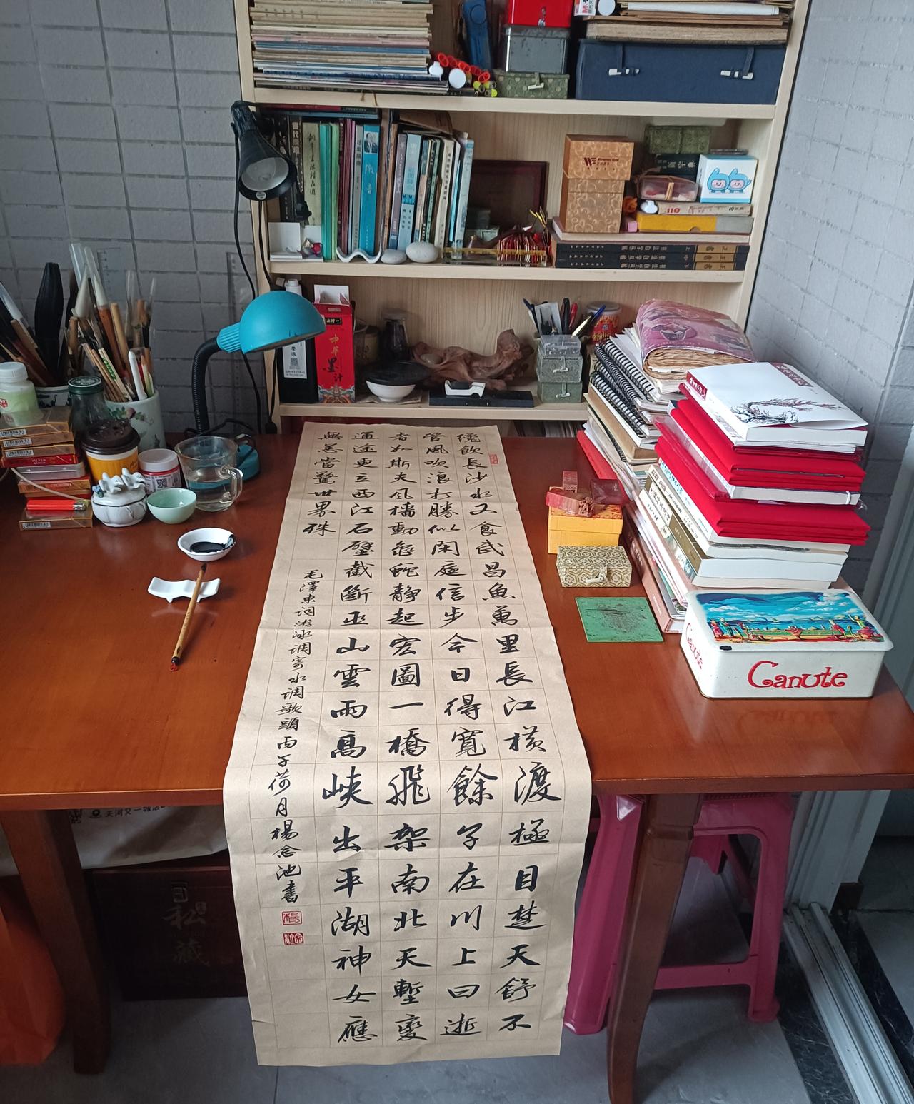 岁月留痕(11)