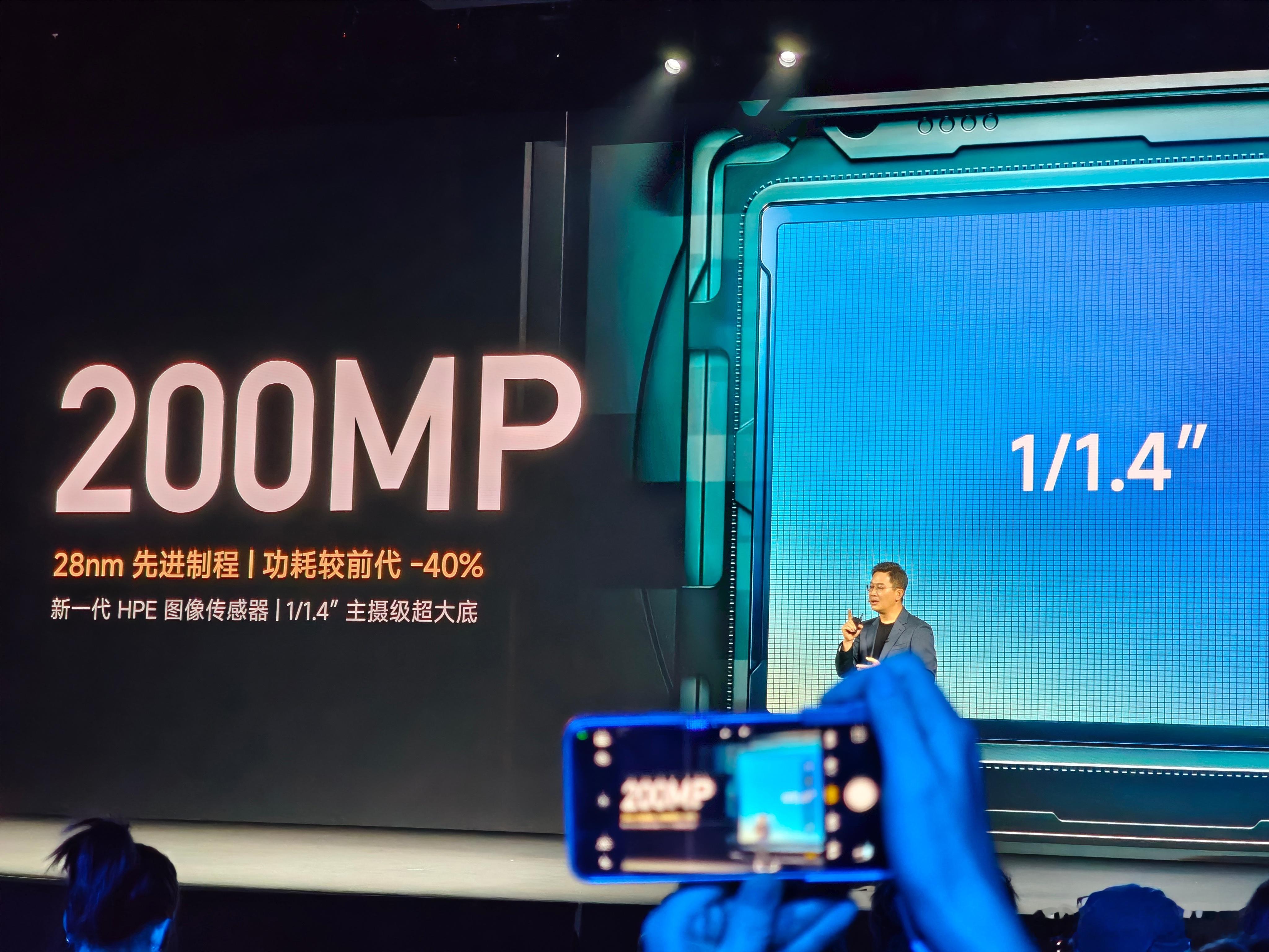 小米17 Ultra搭载新一代200MP S5KHPE传感器，1/1.4大底，2