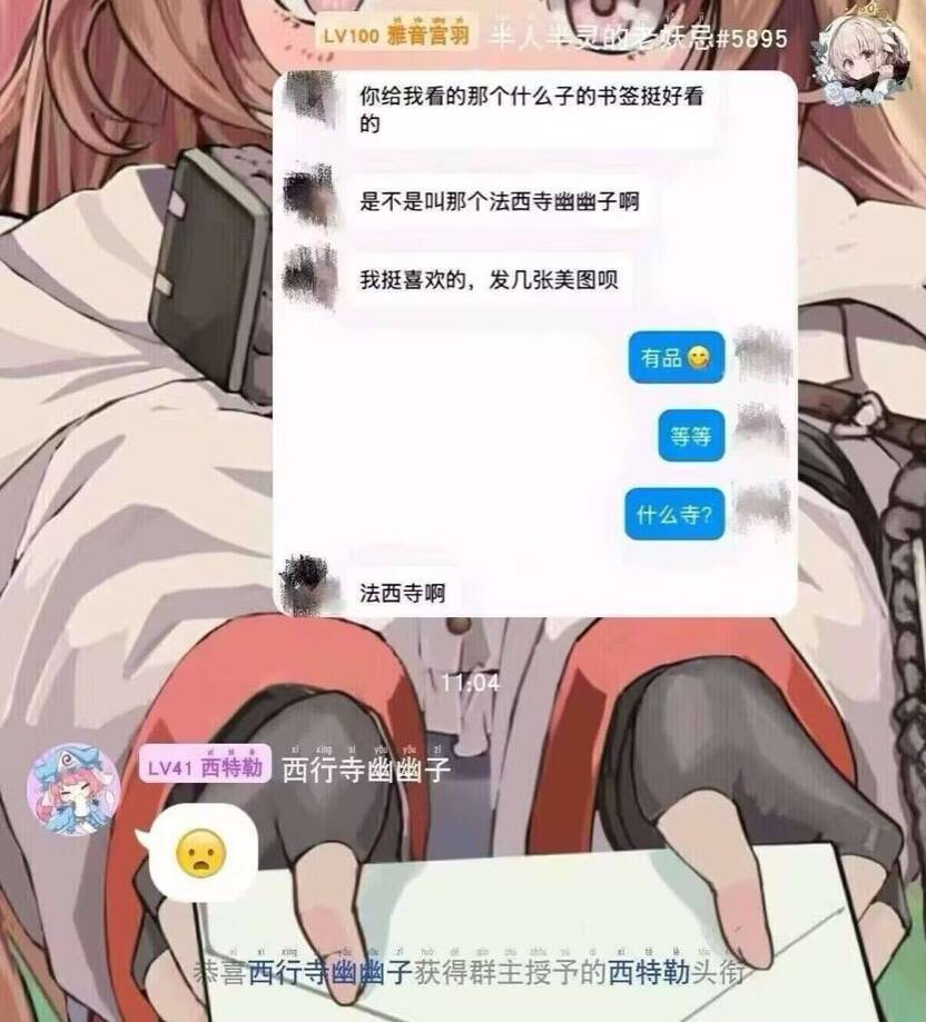 网页链接 播了 最后一撅（大概） 