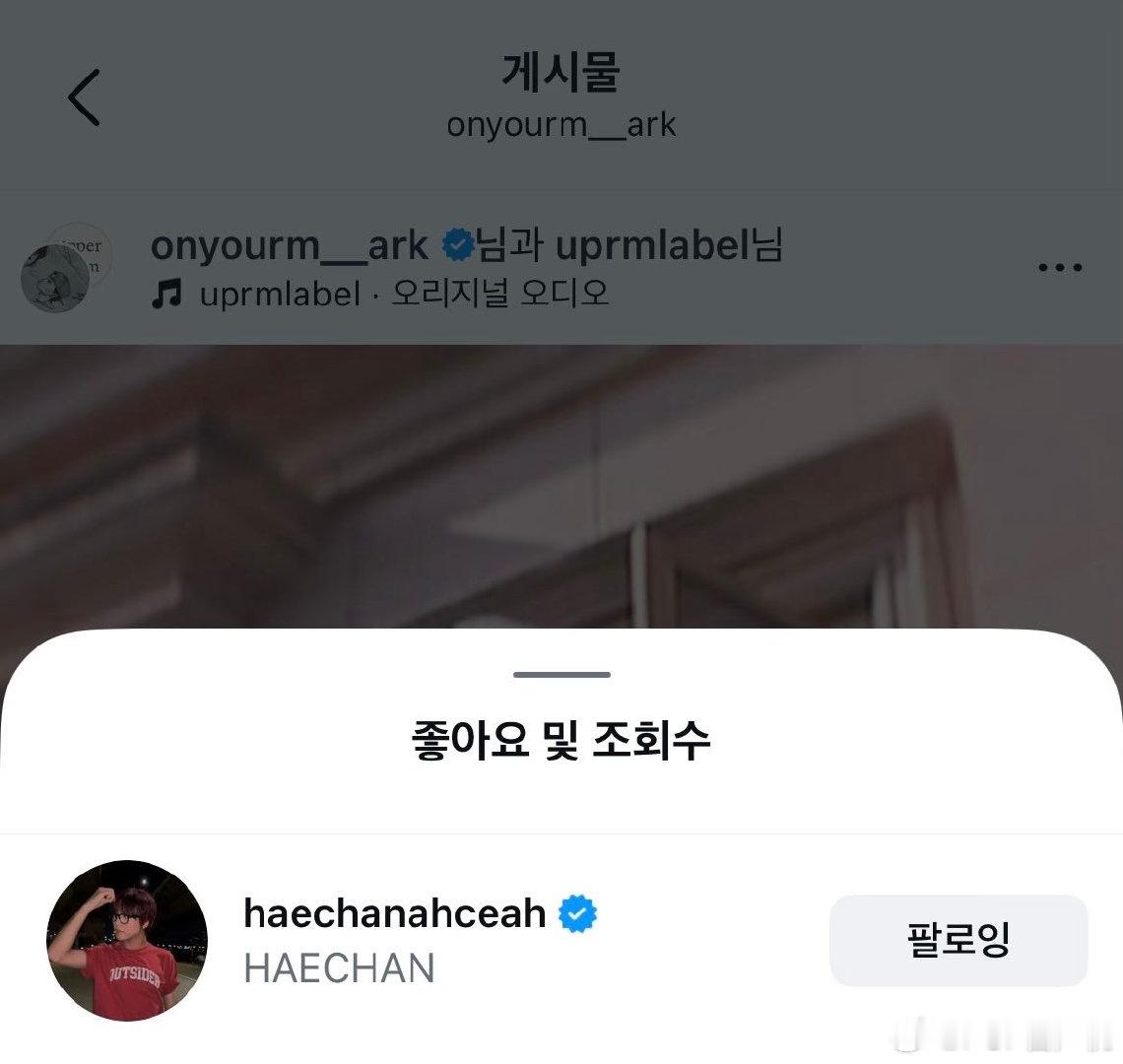 李楷灿特仗义一人啊