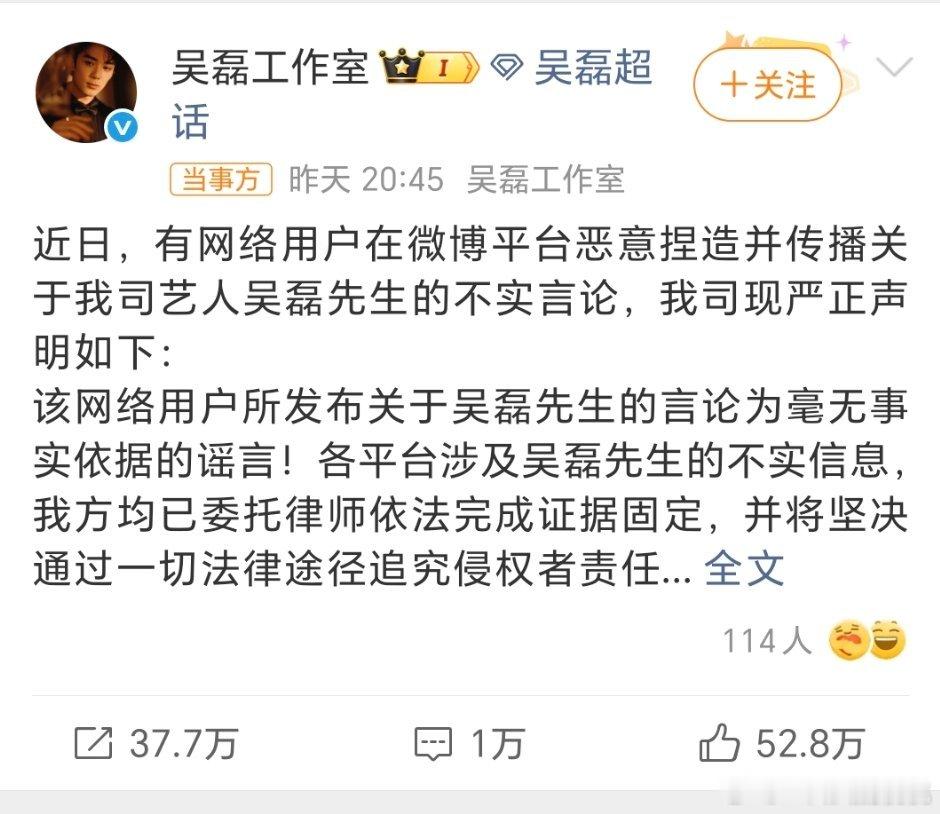 乍一看，三石被虐出粉了～实际: 别家做的书局