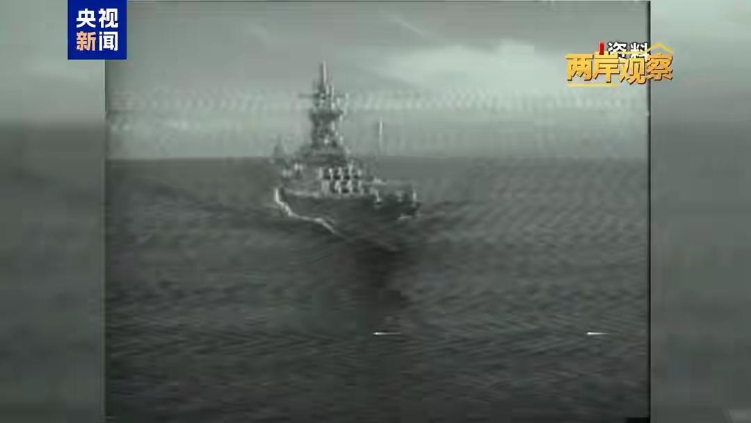 外部势力为何频频打“台湾牌”？这个问题，表面看似是一场地缘政治的博弈，实则折射出