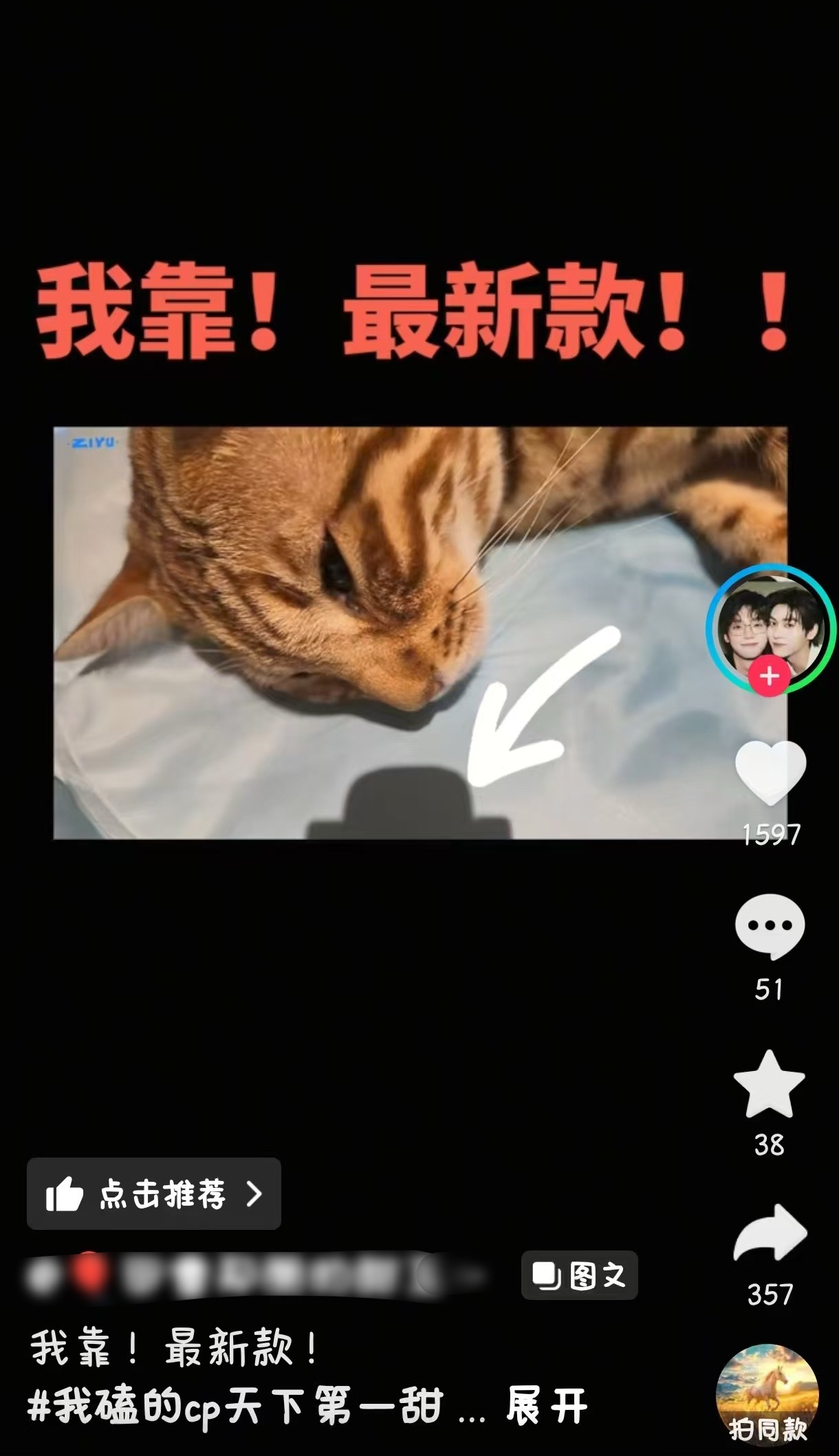 lpp油盐不进是吧 