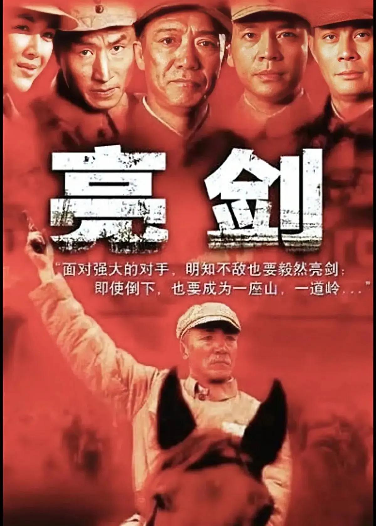 一味妥协退让换不来安稳日子！九一八惨痛教训还不够警醒世人吗？看大国守底线强硬亮剑