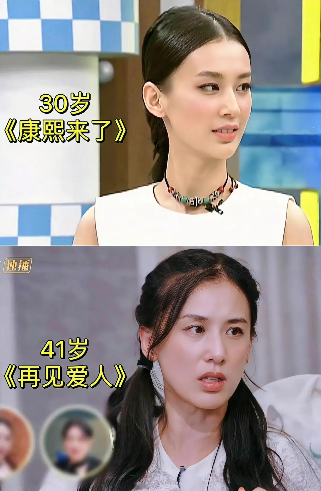 那些同情黄圣依的，还是别太上头了，杨子再不济，人家也是黄圣依值得托付终身的人，黄