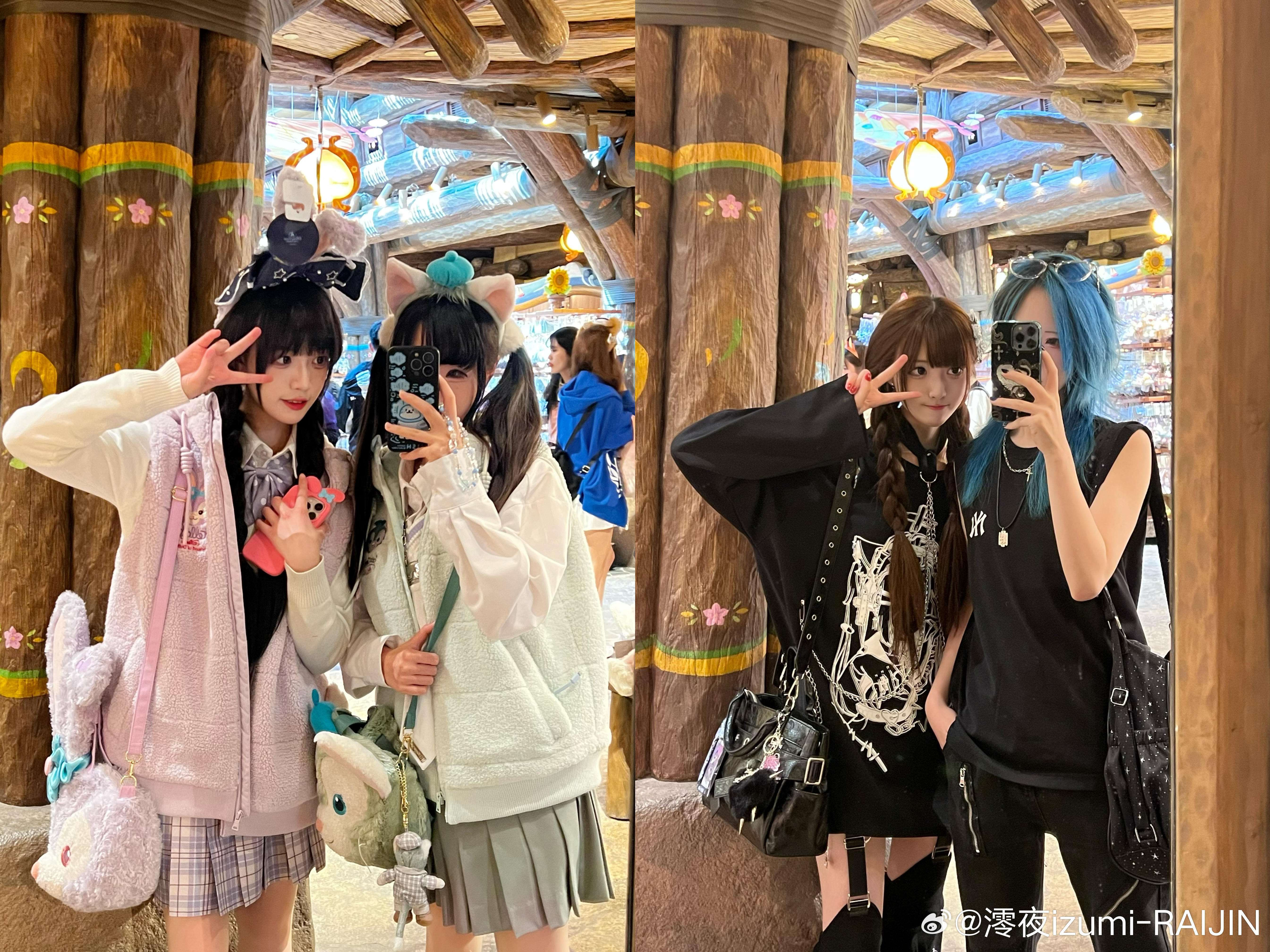 长高了 