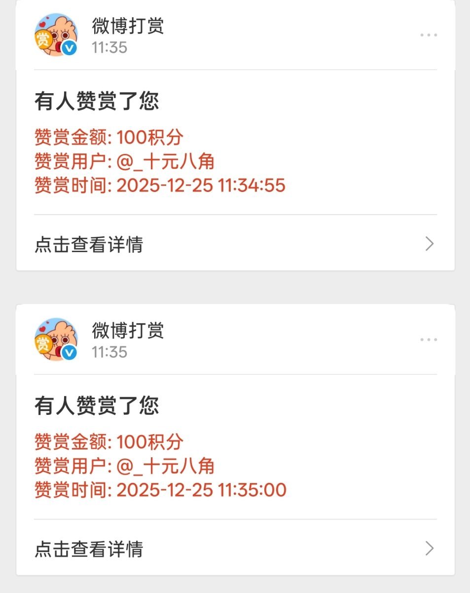 鱼仔早上从十元八角宝宝800平米的床上醒来，一睁眼没看见十元八角，找遍了1000