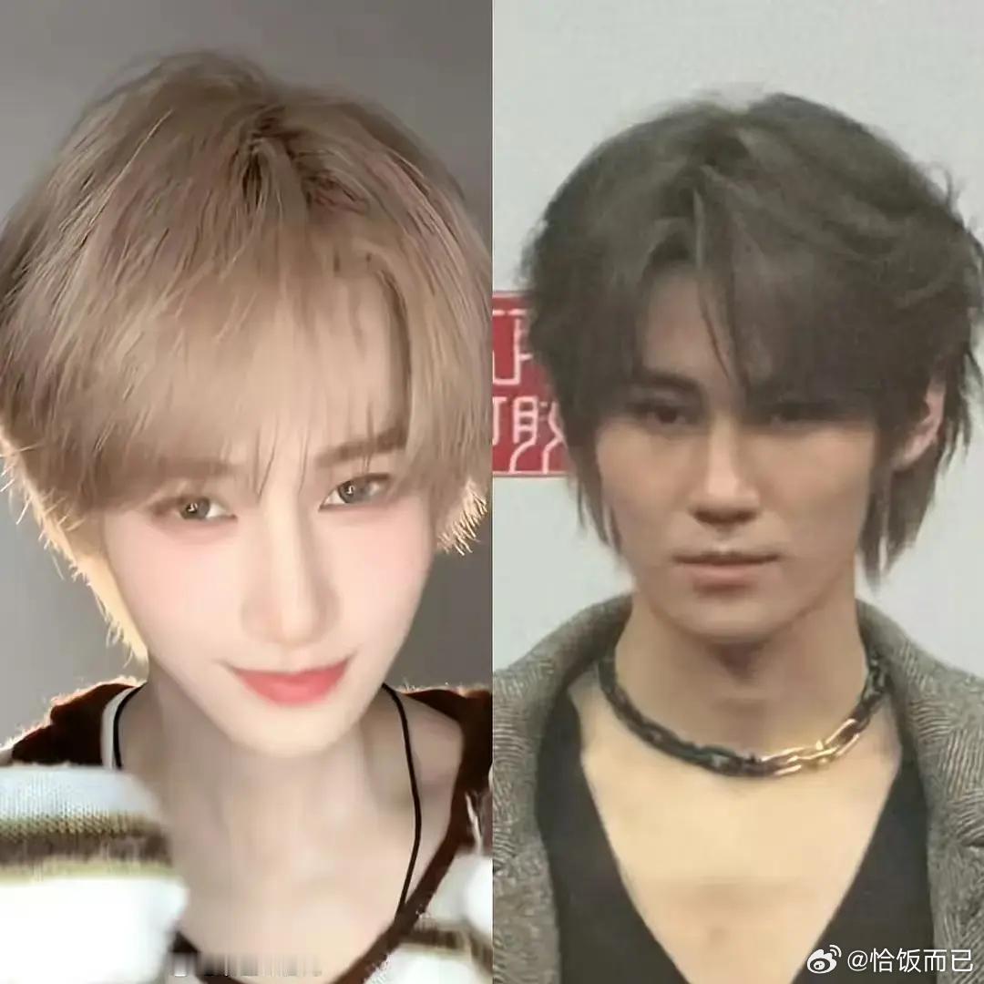 抖音特效好伟大 