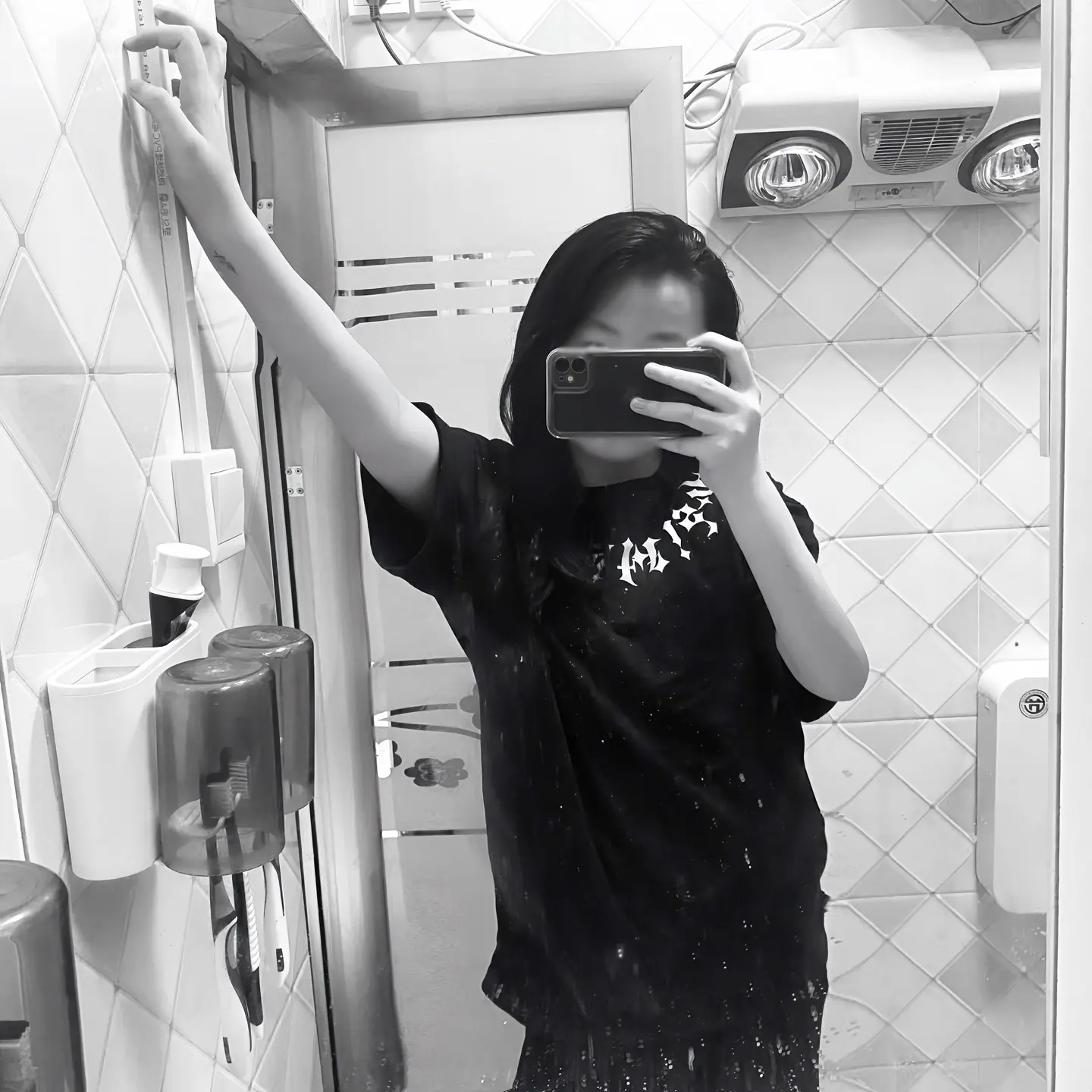 给你台阶你就下