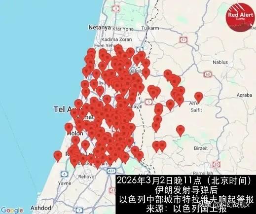 以色列已在事实上被伊朗全面封锁，就在不久前，伊朗又一轮导弹精准射向以色列境内，瞬