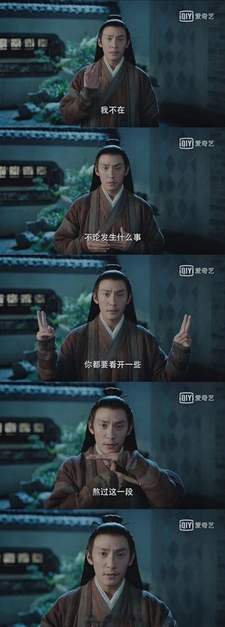 林玉芬代表作宸汐缘啊。我有话跟默默说belike👇🏻： 
