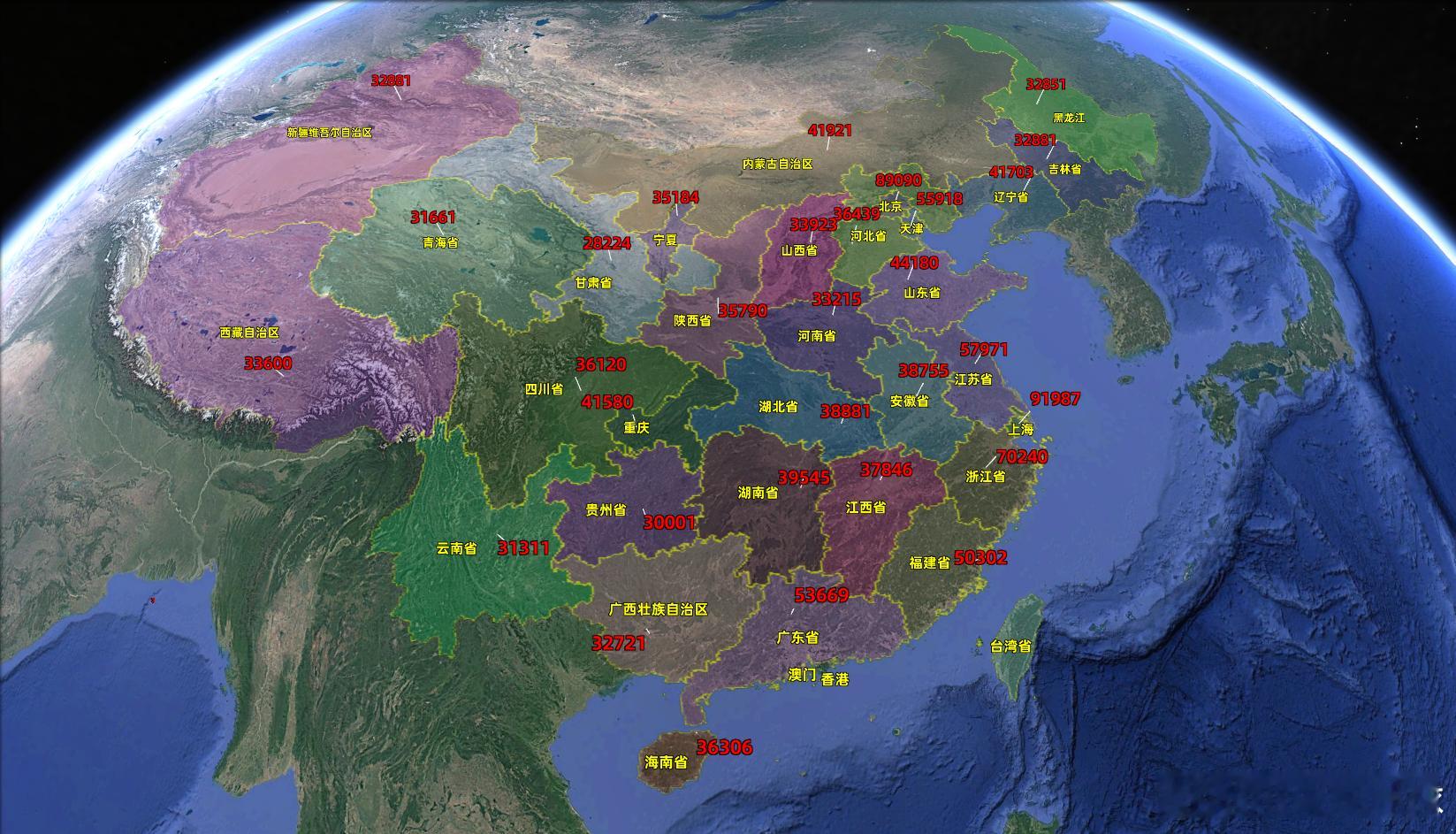 2025年31省份去年人均可支配收入2025全国居民人均可支配收入增长5%上海以