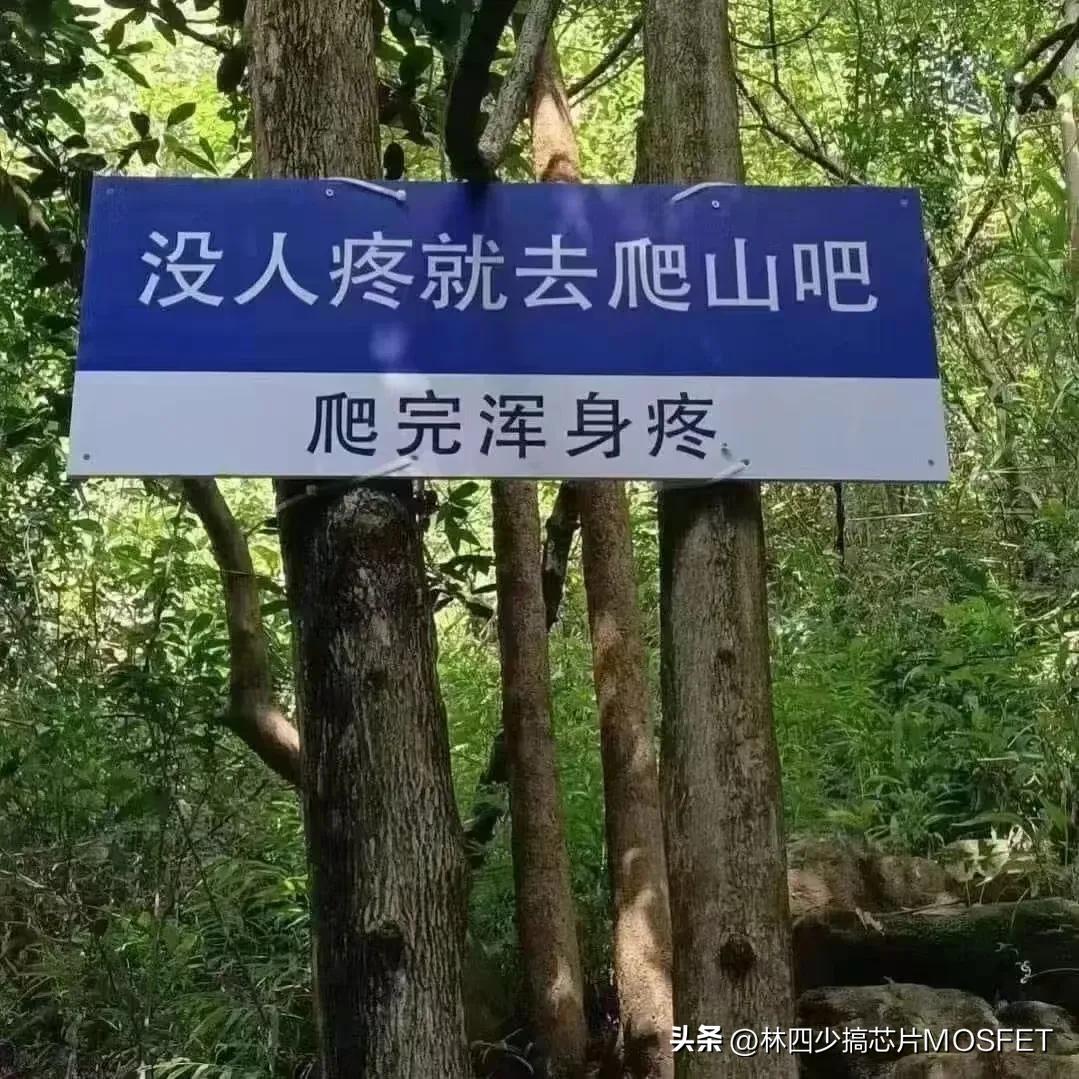 #苹果、华为、小米，你会选哪个？#
苹果：不新鲜不耐放不好吃！
华为：平民机型够