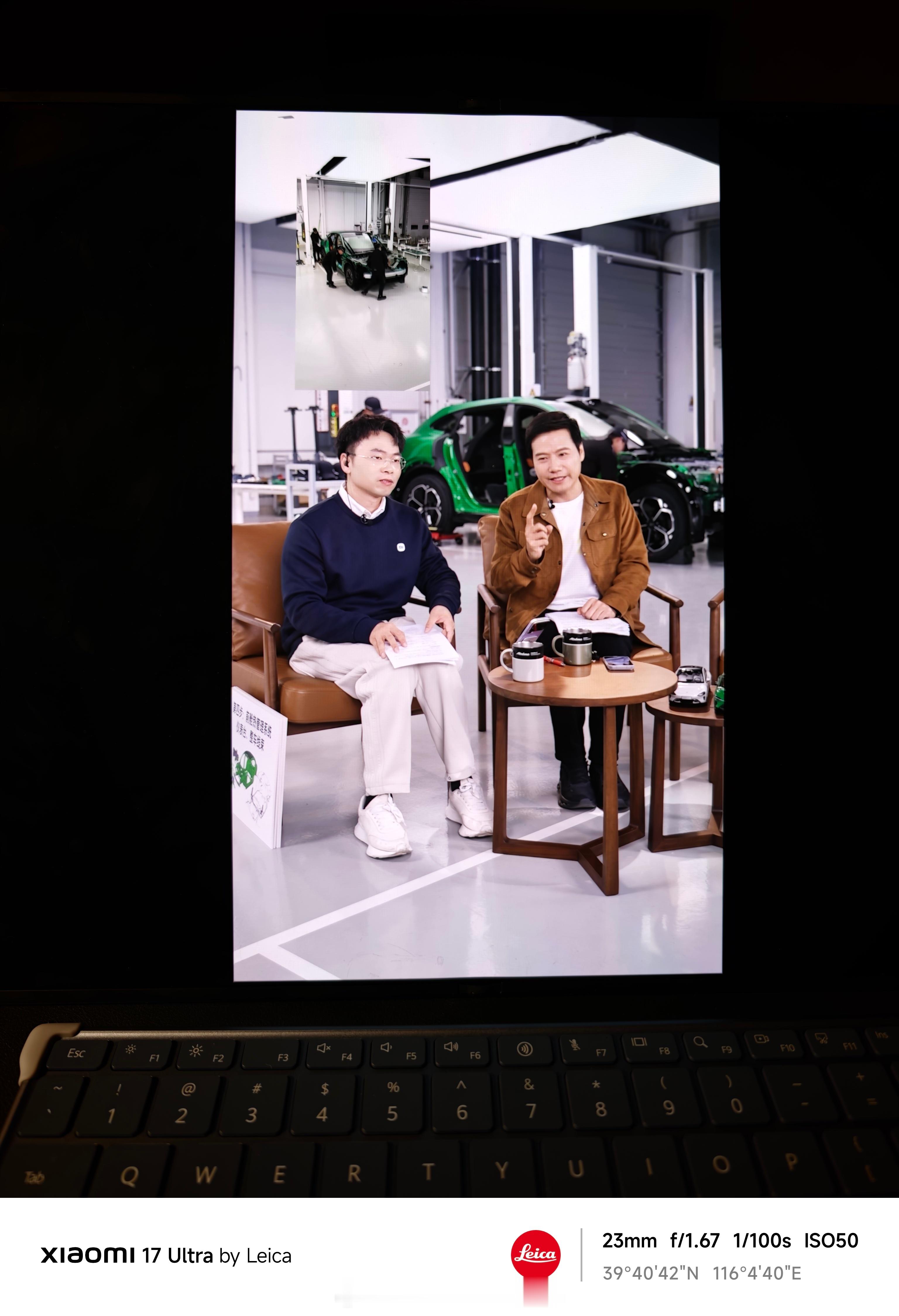 雷军现场直播拆小米YU7开始了，看看今晚会有什么新梗！拆后的Yu7还会装回去吗雷