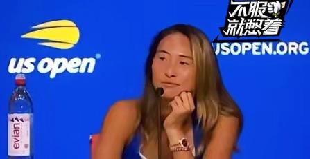 郑钦文采访时把面前非代言品牌的水瓶移出镜头这事，大家都在说。
我看了那个视频，最