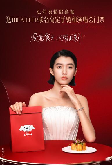 原来520是最适合捡漏的谁说520只能当“爱情大冤种”？朋友圈都在晒排队买花，只