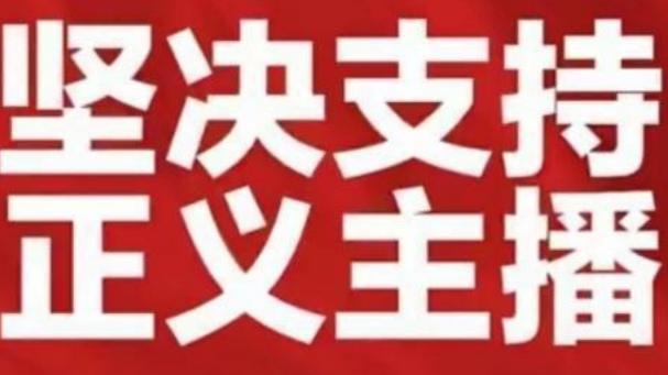 老师的心里引导，对我们老年人来说，真的是雪中送炭，也很有这个必要。
像你所说的这