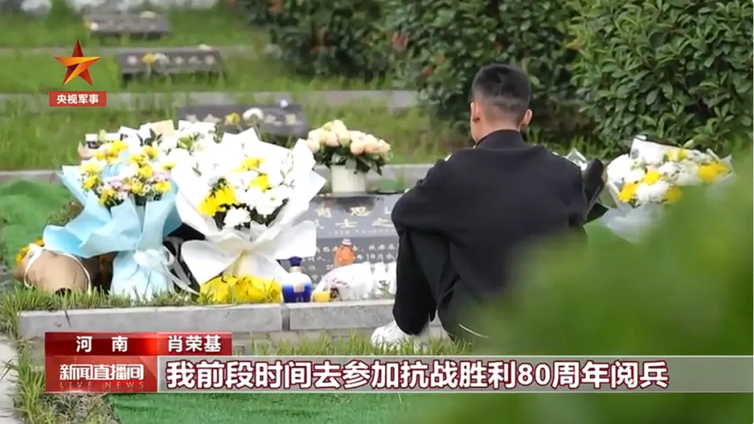 #烈士肖思远的弟弟提干了#【烈士肖思远的弟弟肖荣基，凭借过硬军事素养和扎实成绩，