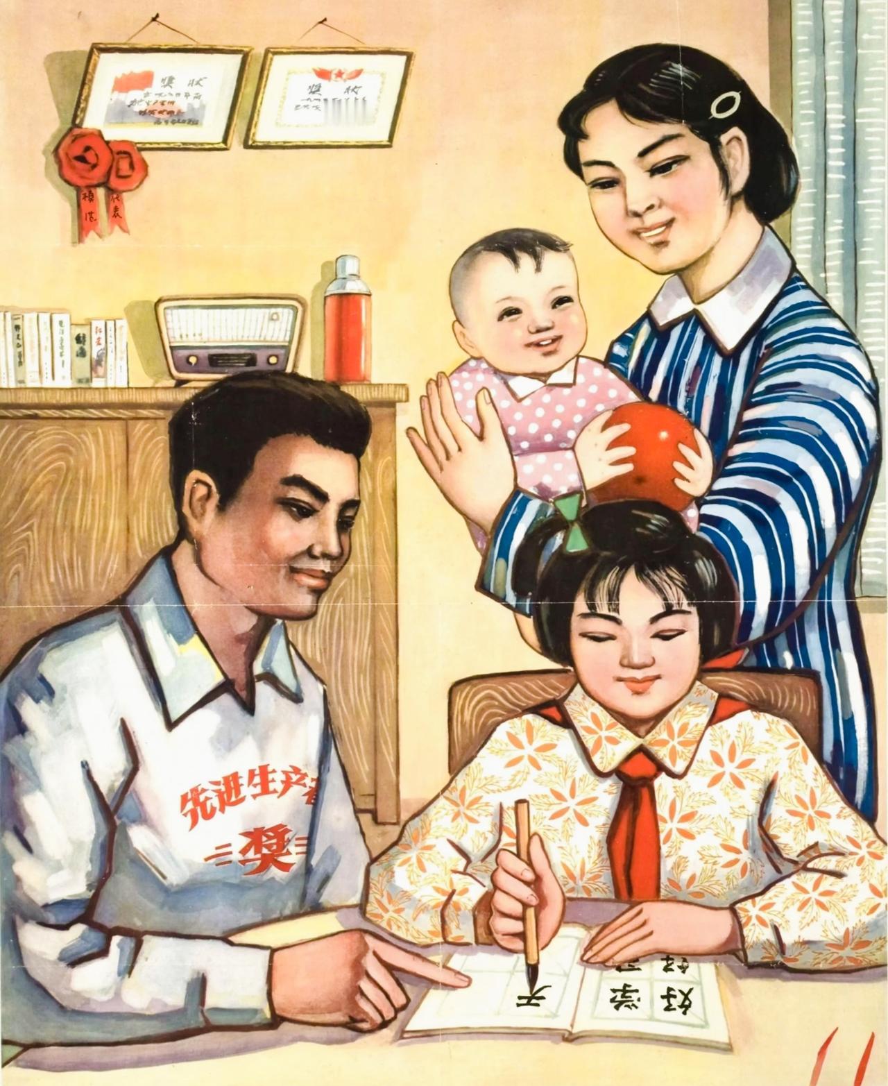 1994年免税是为配合计划生育，
降低避孕成本控制人口；
明年起避孕药品和用具征