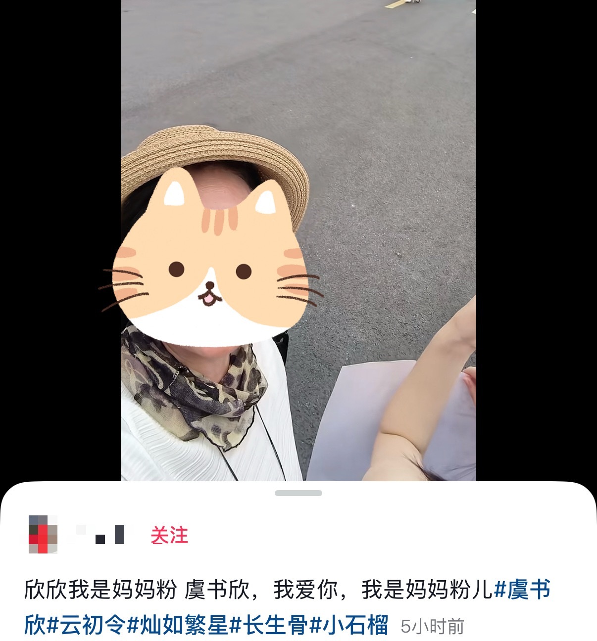 我看到了我的未来哈哈哈哈 