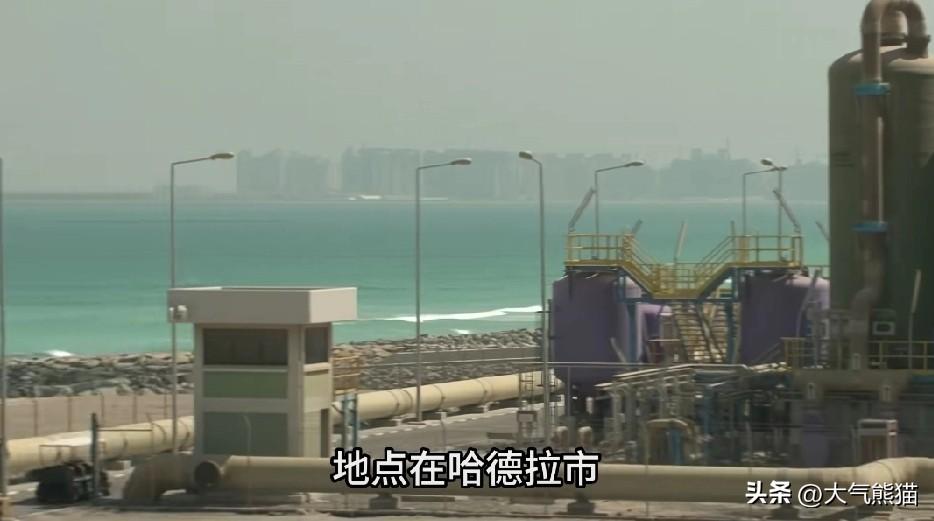 这一次，美国给伊朗打了个样，
伊朗方面称，美国袭击了伊朗的一座海水淡化厂，导致周