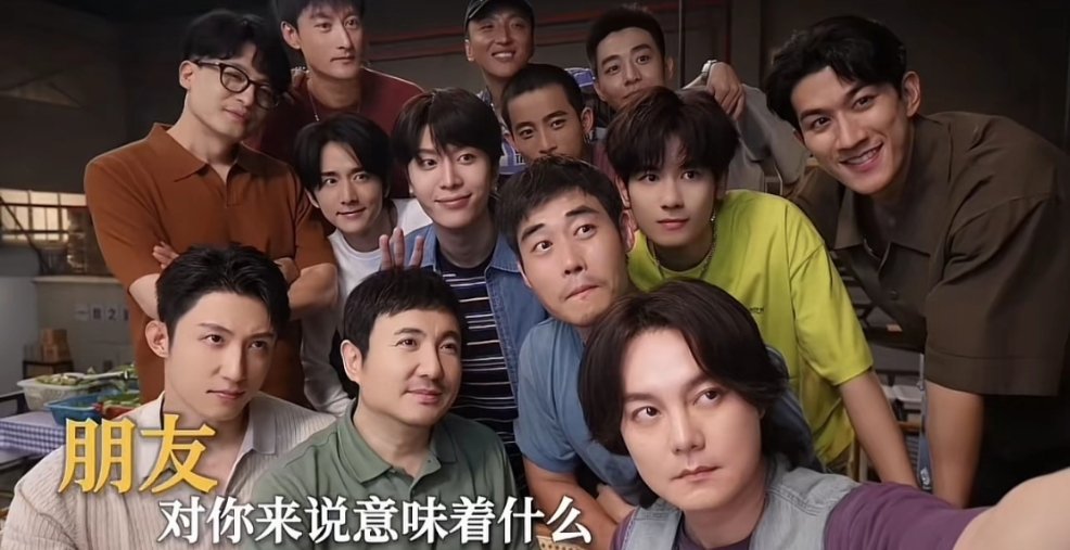 怎么还有新自拍没有交出来 