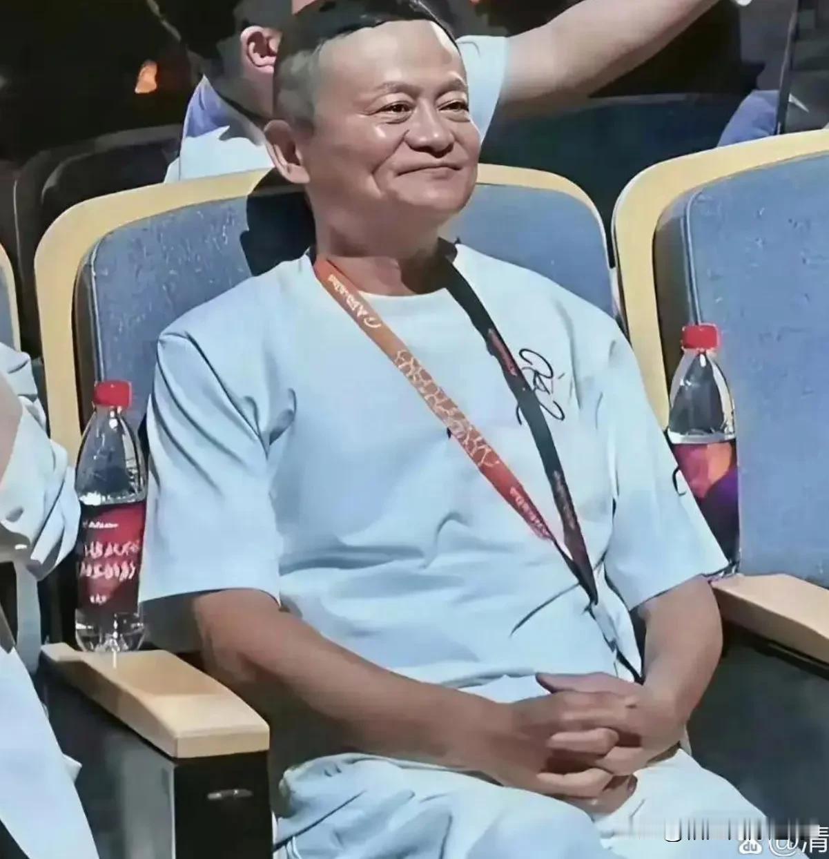 马云，终于不装了！

8月26日，一个让所有唱衰者闭嘴的日子。马云闷声干了件大事