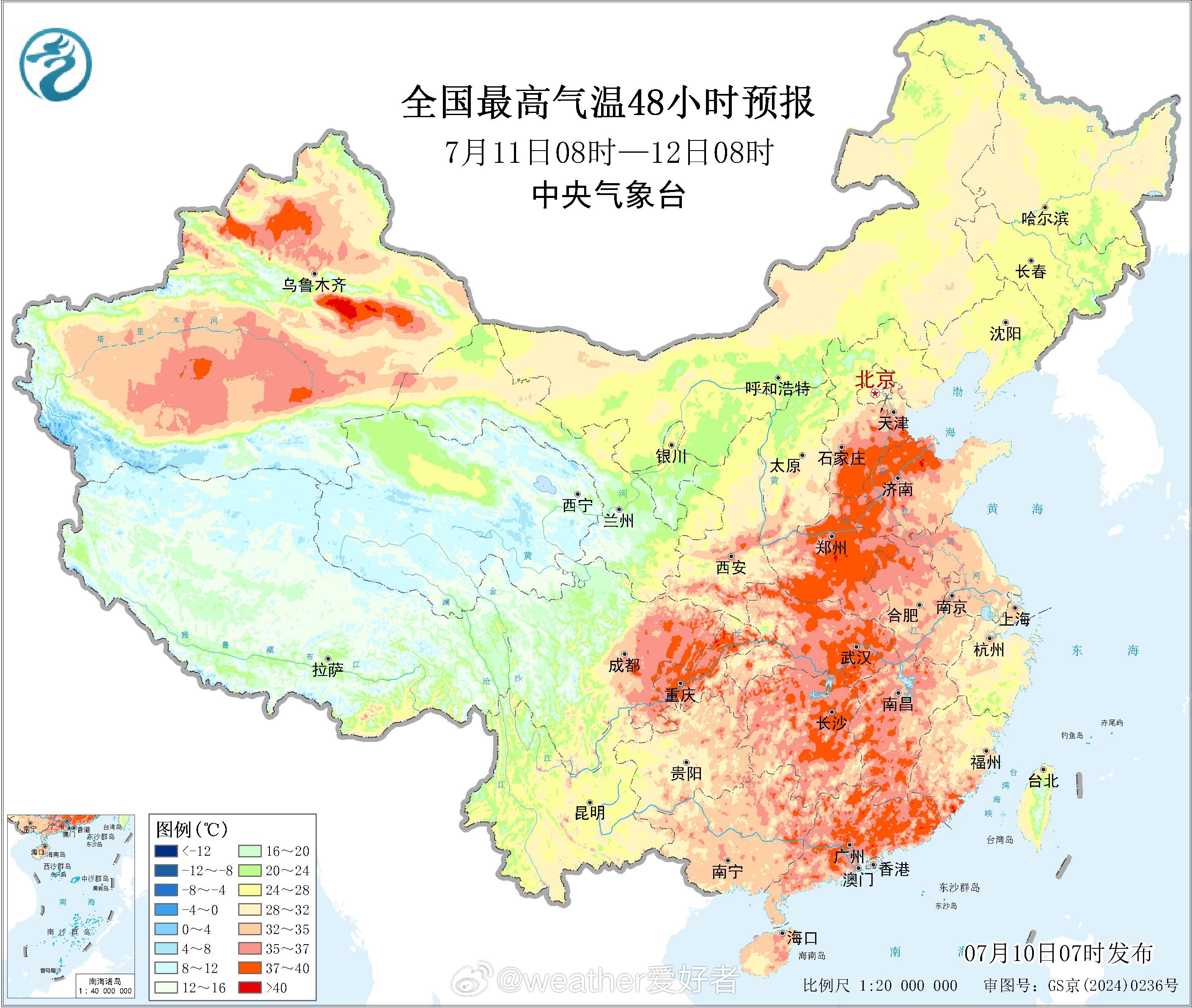 气象观察团 没有台风也不下雨的地方，未来几天就是高温闷热。在两片降雨区之间的地方