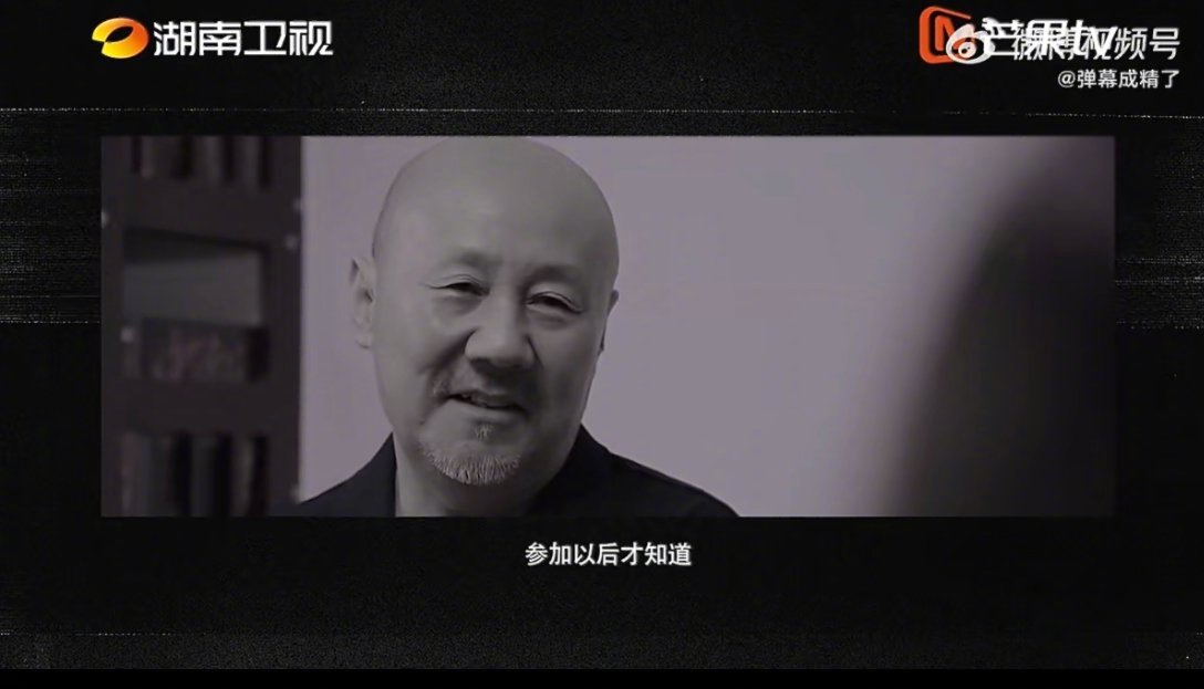 腾格尔才是歌手初代守门人没想到腾格尔才是歌手界最早的守门大佬！比那英更早登台迎战