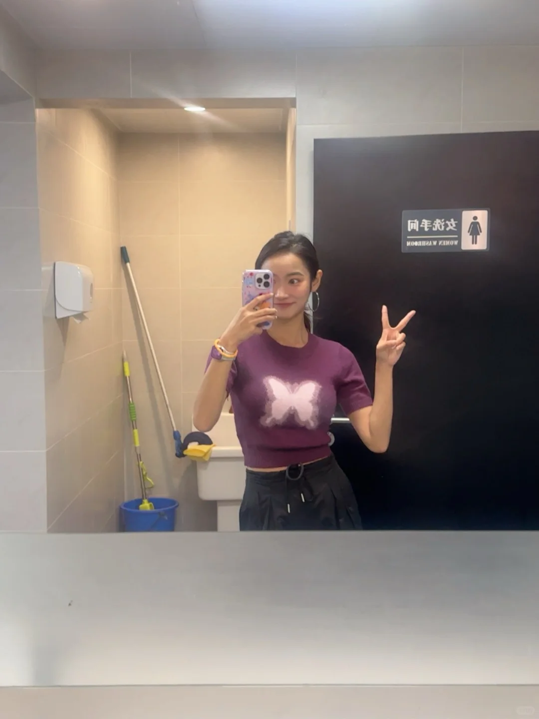 认真上班 快乐下班